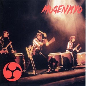 Mugenkyo