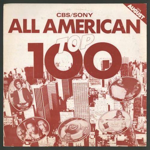 All American Top 100: August 1978