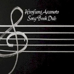 SONG BOOK DUB