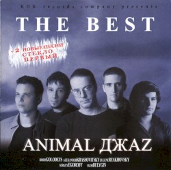 The Best