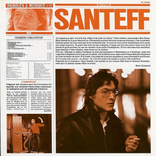 Boris Santeff