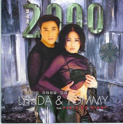 Năm 2000