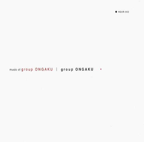 music of group ONGAKU