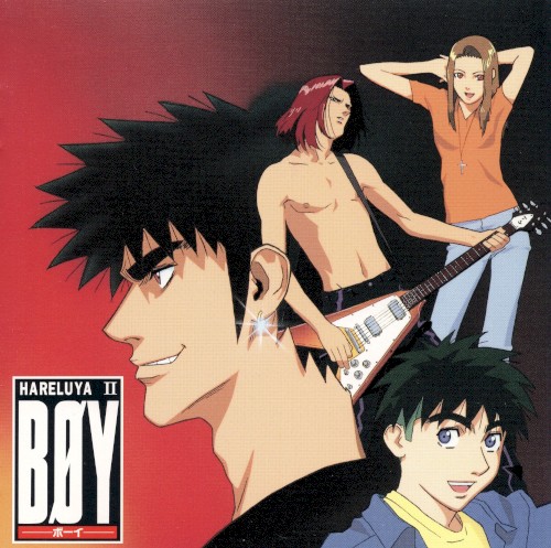 『HARELUYA II BØY』HARELUYA ON THE FIRST