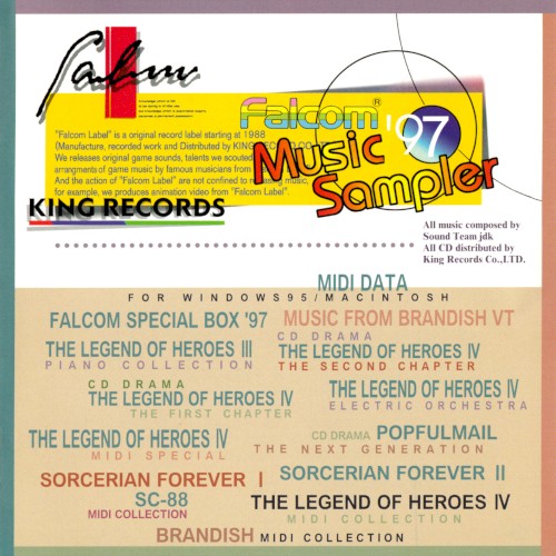 Falcom Music Sampler '97
