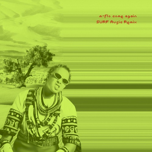 come again (Shigge SURF Music Remix)