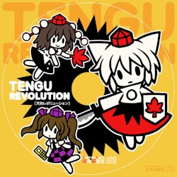 Tengu Revolution