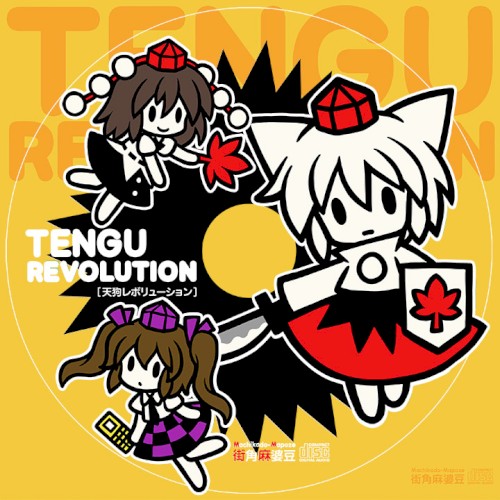 Tengu Revolution