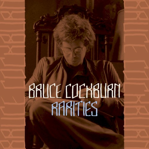 Rarities