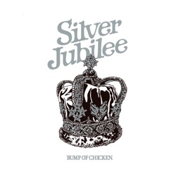 BUMP OF CHICKEN TOUR 2022 Silver Jubilee at Zepp Haneda (TOKYO)