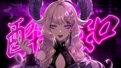 酔いどれ知らず