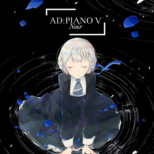 AD:PIANO V Noir