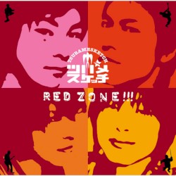 RED ZONE!!!