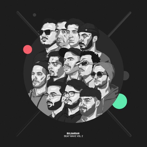 Bulgarian Beat Wave, Vol. 2
