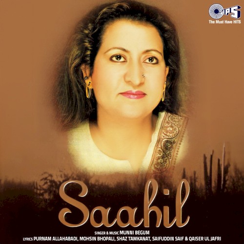 Saahil