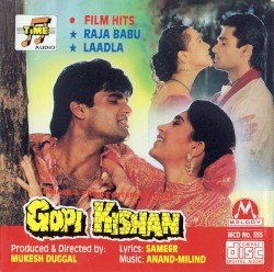 Gopi Kishan