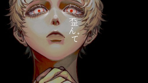 信仰