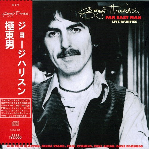 Far East Man: Live Rarities