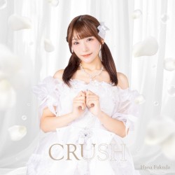 CRUSH