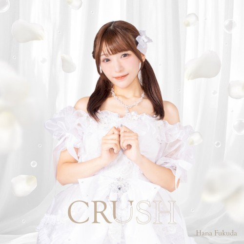 CRUSH