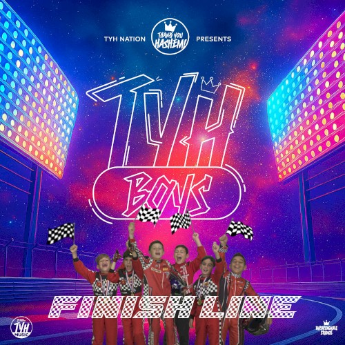 Finish Line