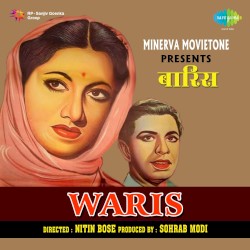 Waris