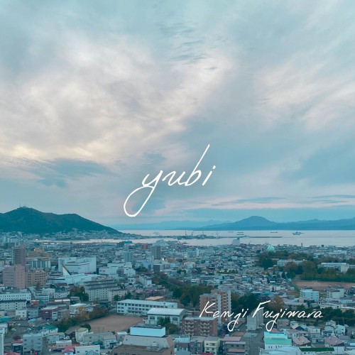 yubi