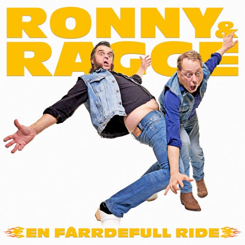 En fårrdefull ride