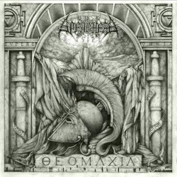 Theomachia