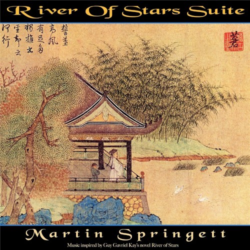 River of Stars Suite