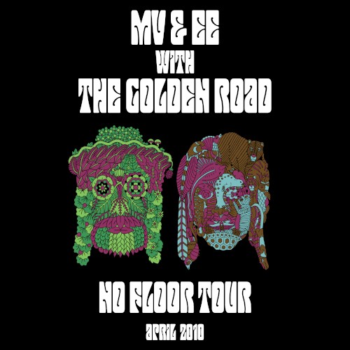 No Floor Tour