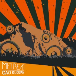 GAO KUOSAN