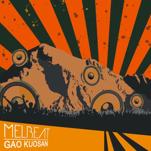 GAO KUOSAN