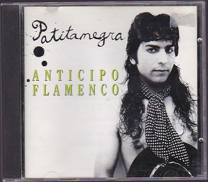 Anticipo Flamenco