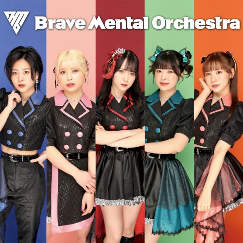 Brave Mental Orchestra 2