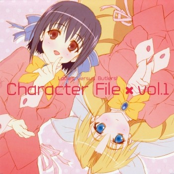 TVアニメ『れでぃ×ばと！』キャラクターソング キャラクターファイル Vol.1 彩京朋美×セルニア・伊織・フレイムハート