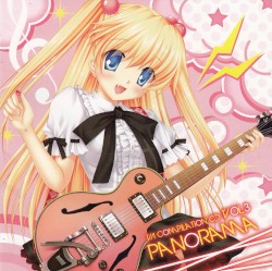 VA COMPILATION CD PANORAMA VOL.3