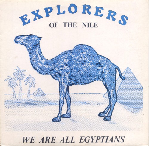We Are All Egyptians