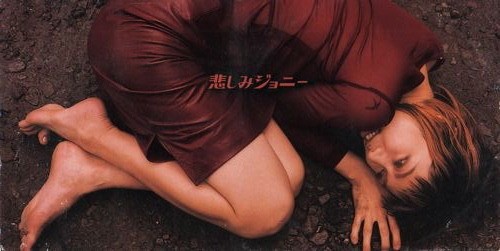 Kanashimi Johnny