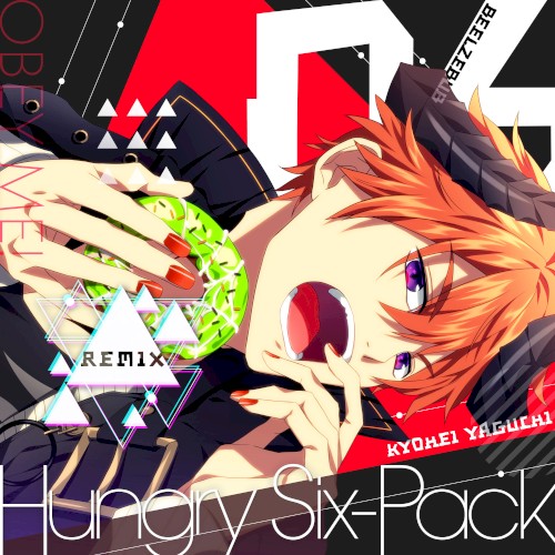 Hungry Six‐Pack (Remix)