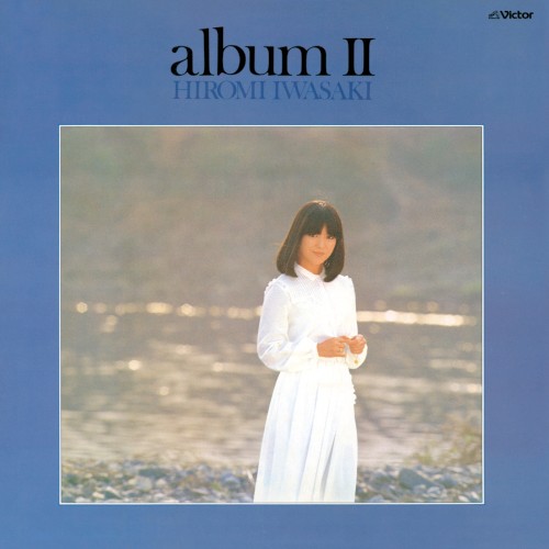album II