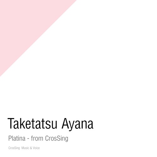 Platina - from CrosSing