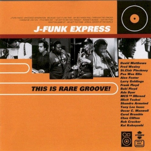 This Is Rare Groove