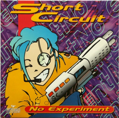 No Experiment