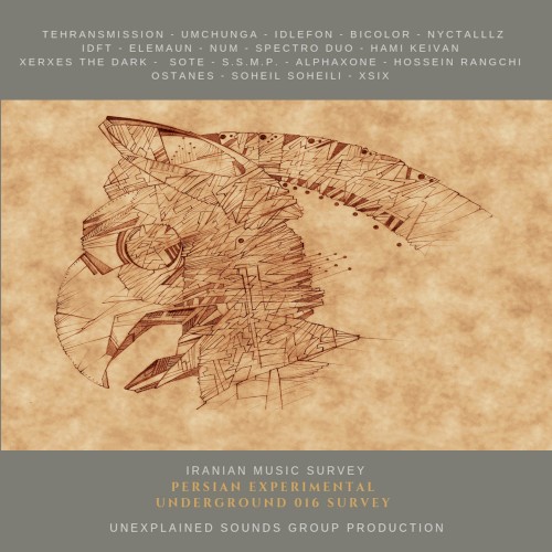 Persian Experimental Underground Survey