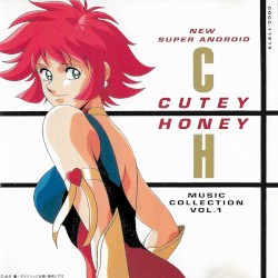 New Super Android Cutey Honey Music Collection Vol.1