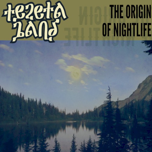 The Origin Of Nightlife