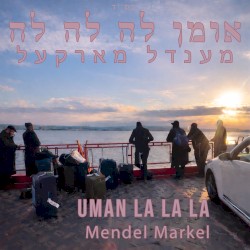 Uman La La La