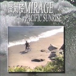 pacific sunrise