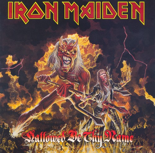 Hallowed Be Thy Name (live)